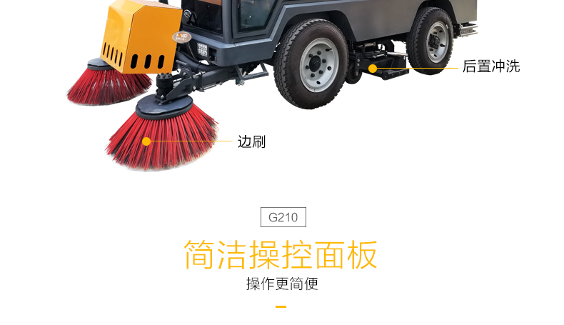G210_07.jpg