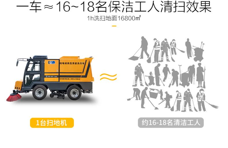 G210-03.jpg