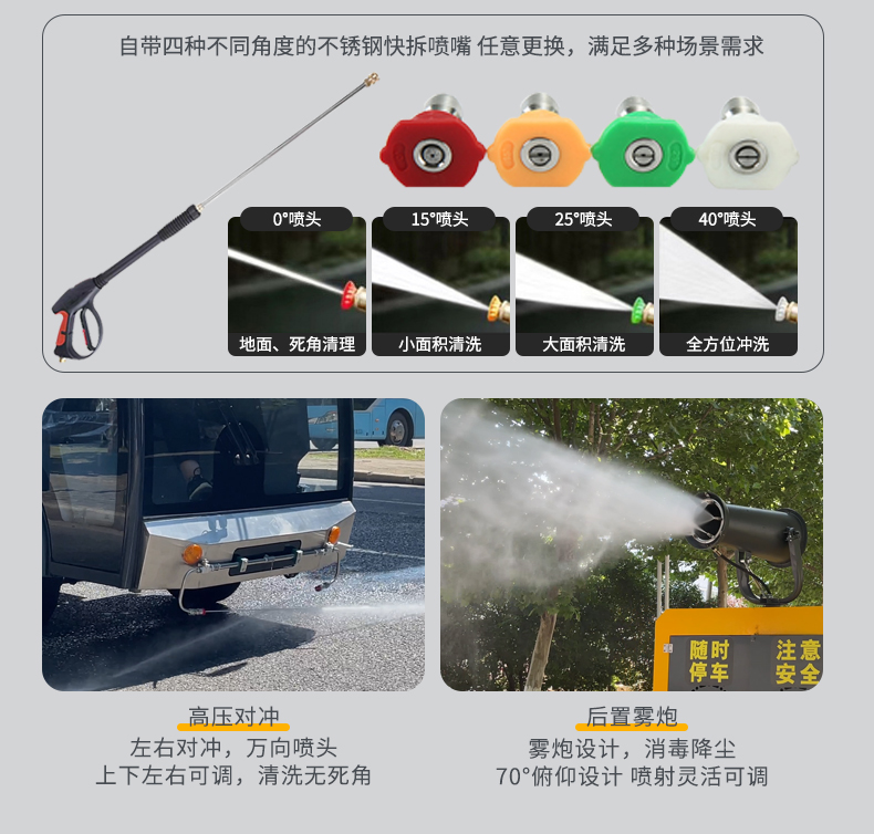 G60_07.jpg