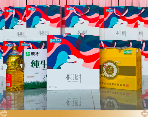 QQ截圖20240914163205.png