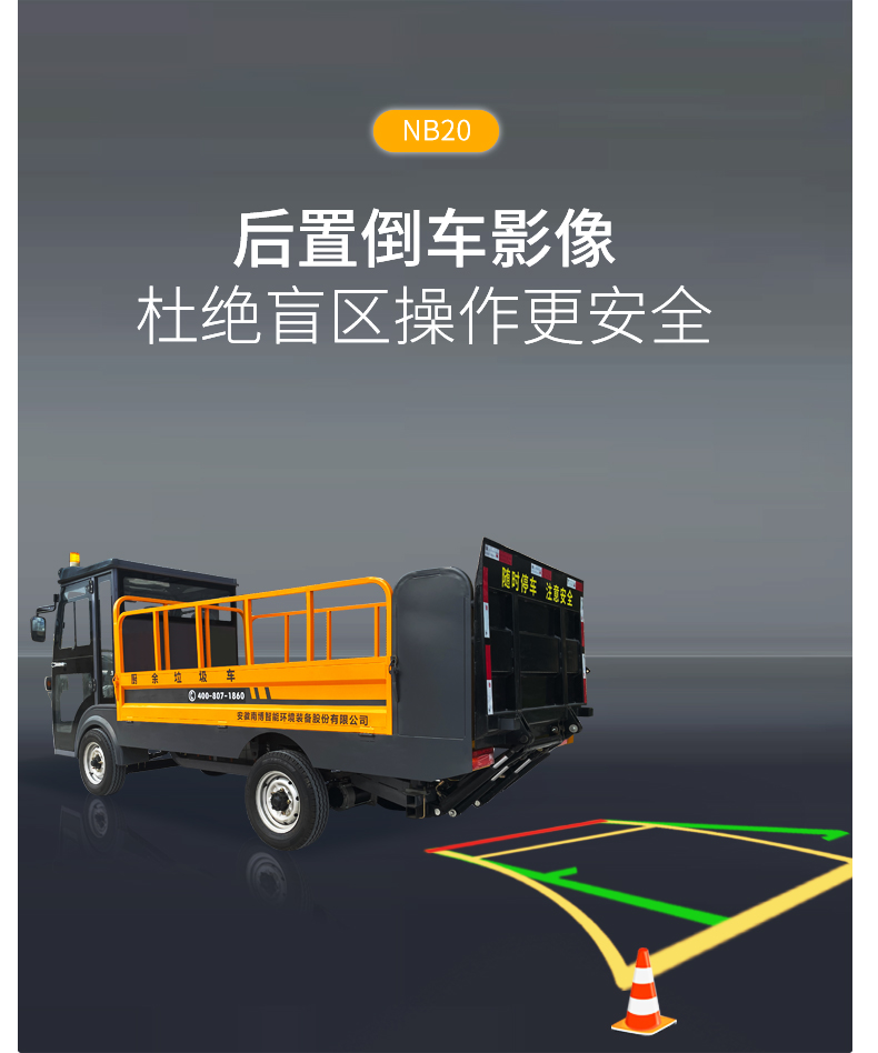 NB20_07.jpg