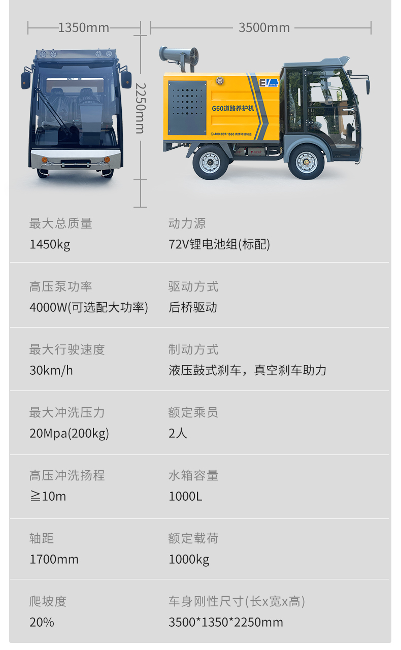 微信圖片_20241012132214.jpg