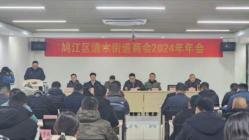 微信圖片_20241219102651.jpg