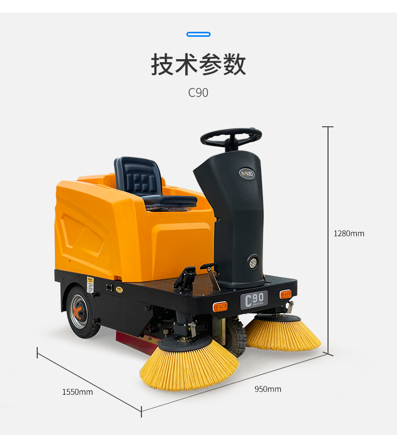 C90_19.jpg