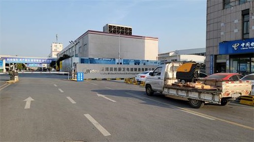 南博M55手推式洗地機(jī)服務(wù)于蕪湖某企業(yè)